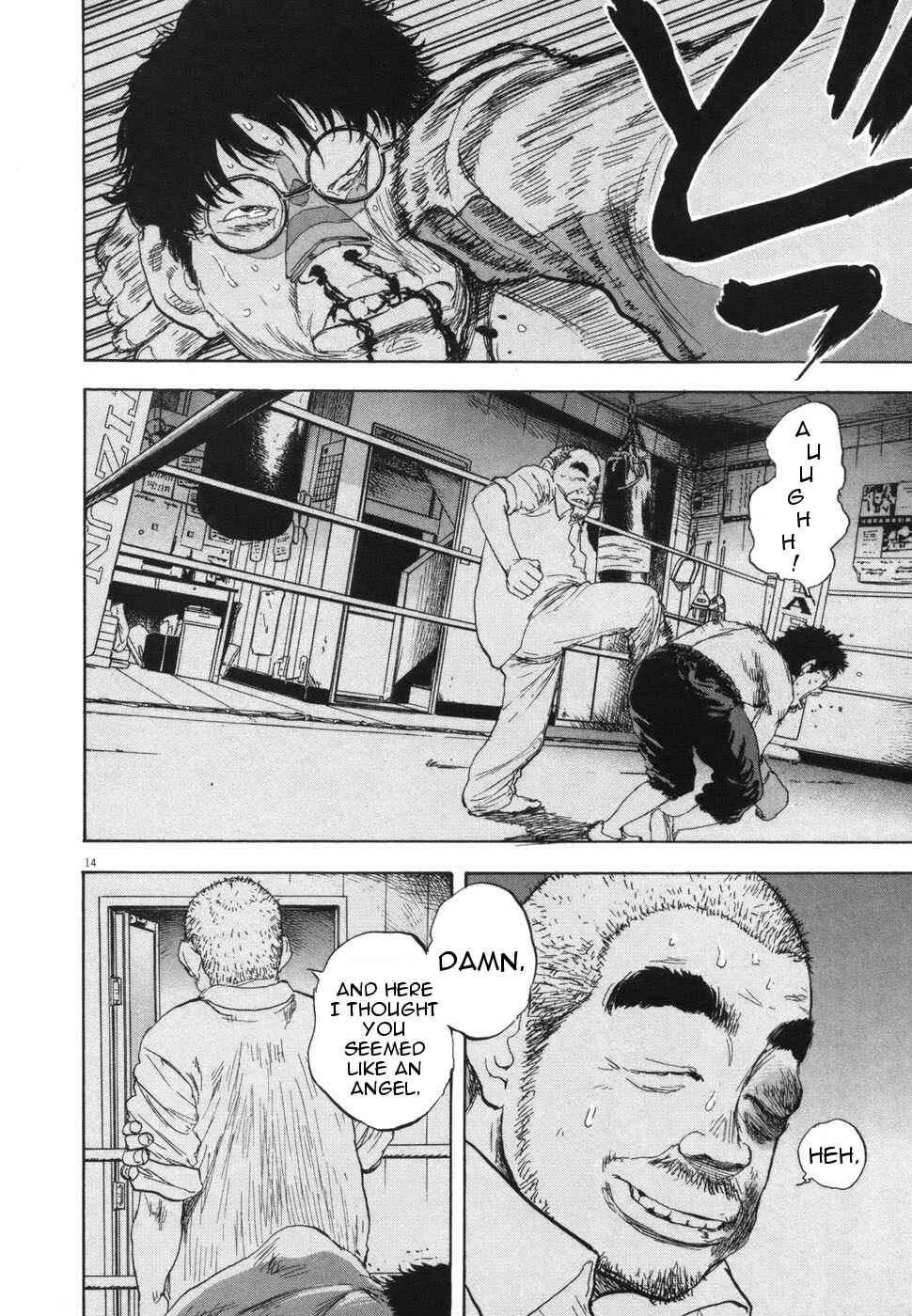 Page 14 Chapter 112 Boys on the Run