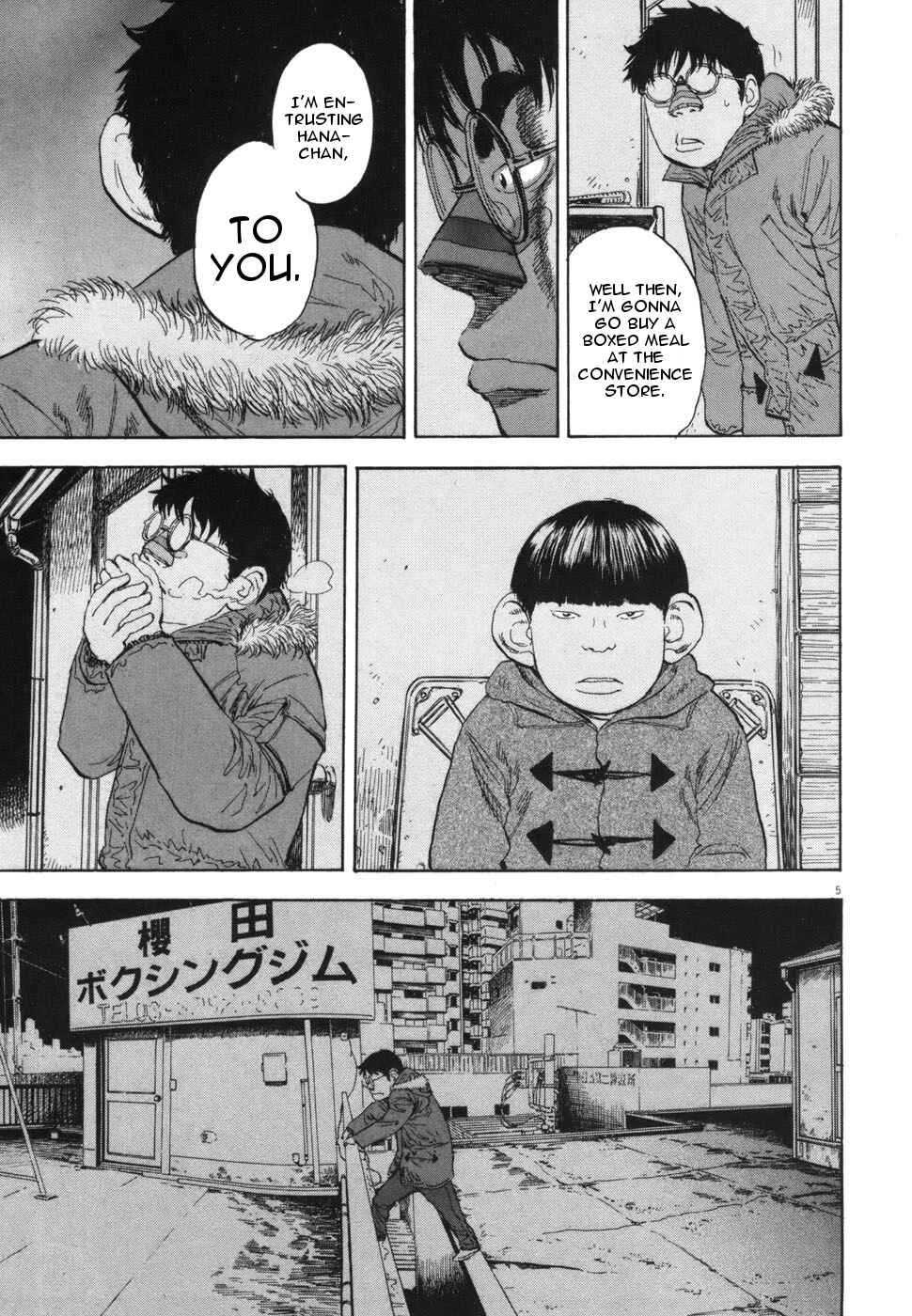 Page 5 Chapter 112 Boys on the Run
