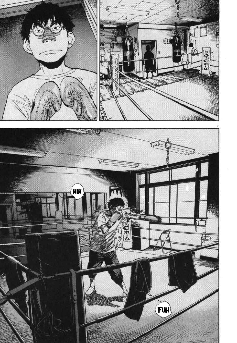 Page 7 Chapter 112 Boys on the Run