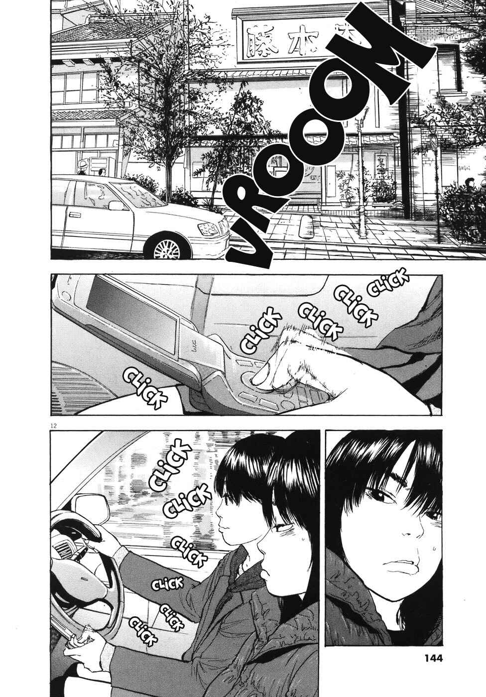 Page 11 Chapter 84 Boys on the Run