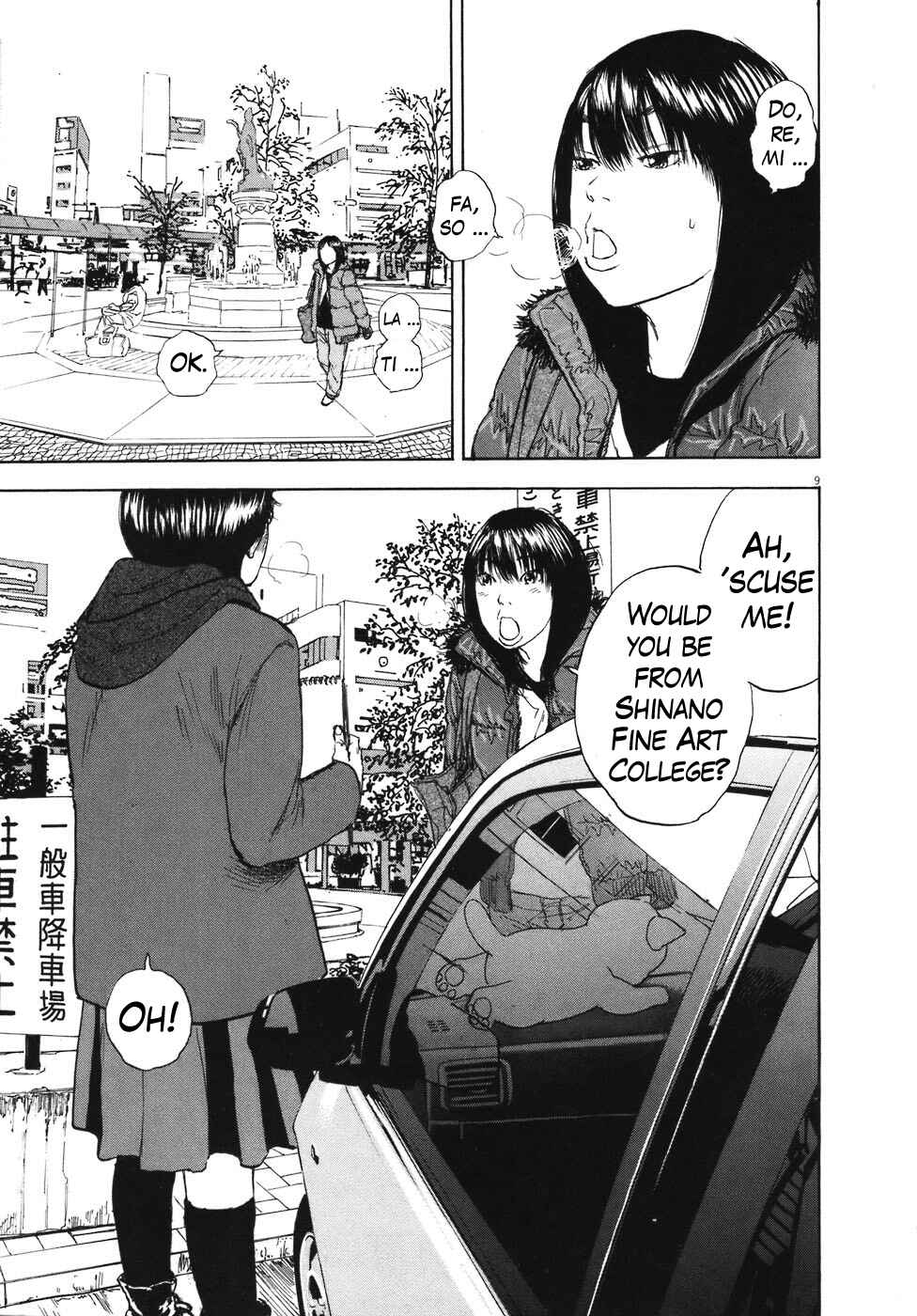 Page 8 Chapter 84 Boys on the Run