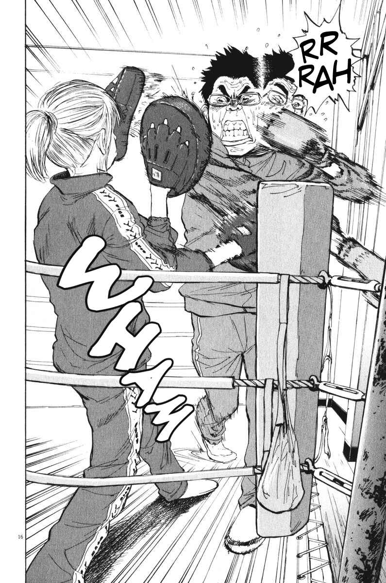 Page 15 Chapter 60 Boys on the Run