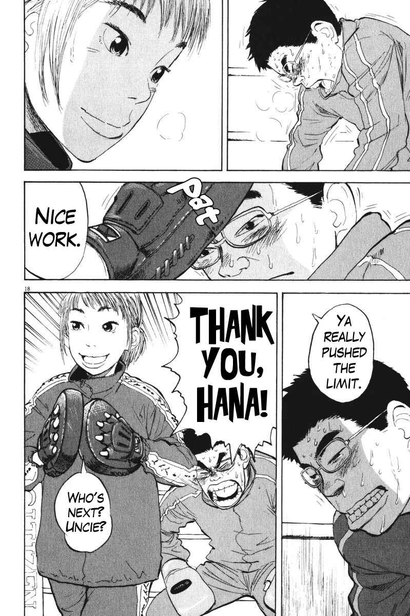 Page 17 Chapter 60 Boys on the Run