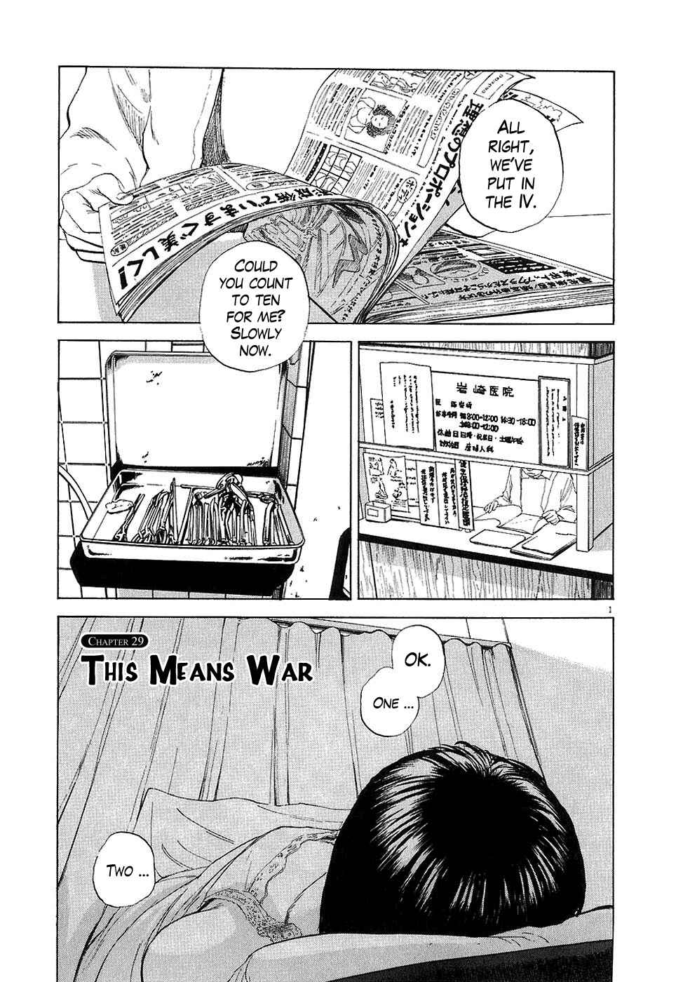 Page 1 Chapter 29 Boys on the Run