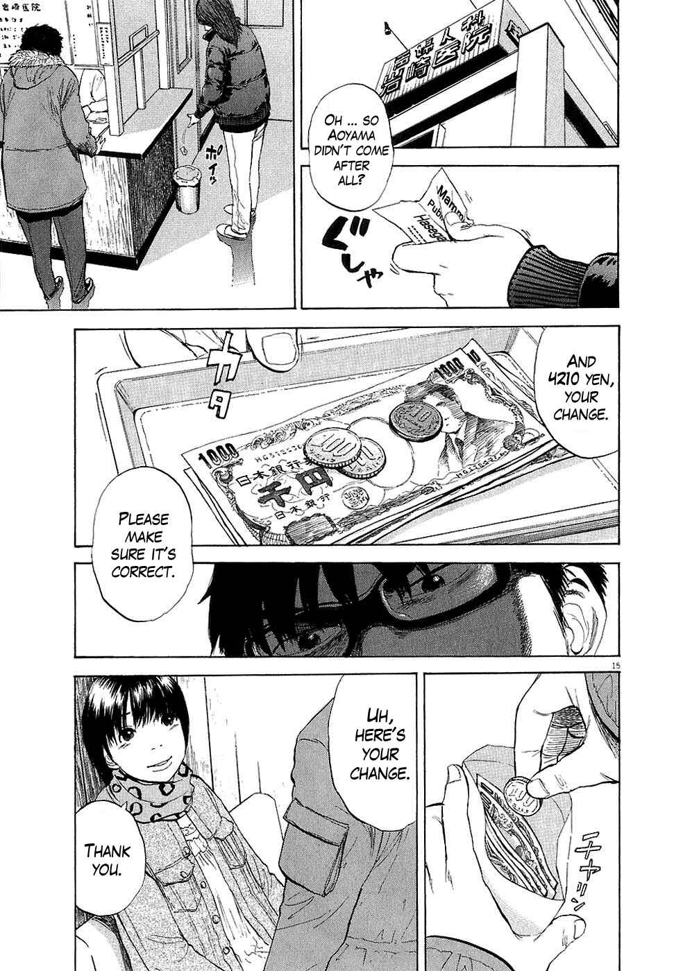 Page 15 Chapter 29 Boys on the Run
