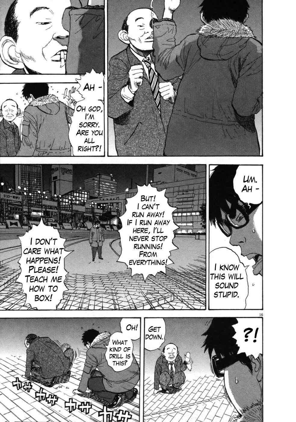 Page 7 Chapter 37 Boys on the Run
