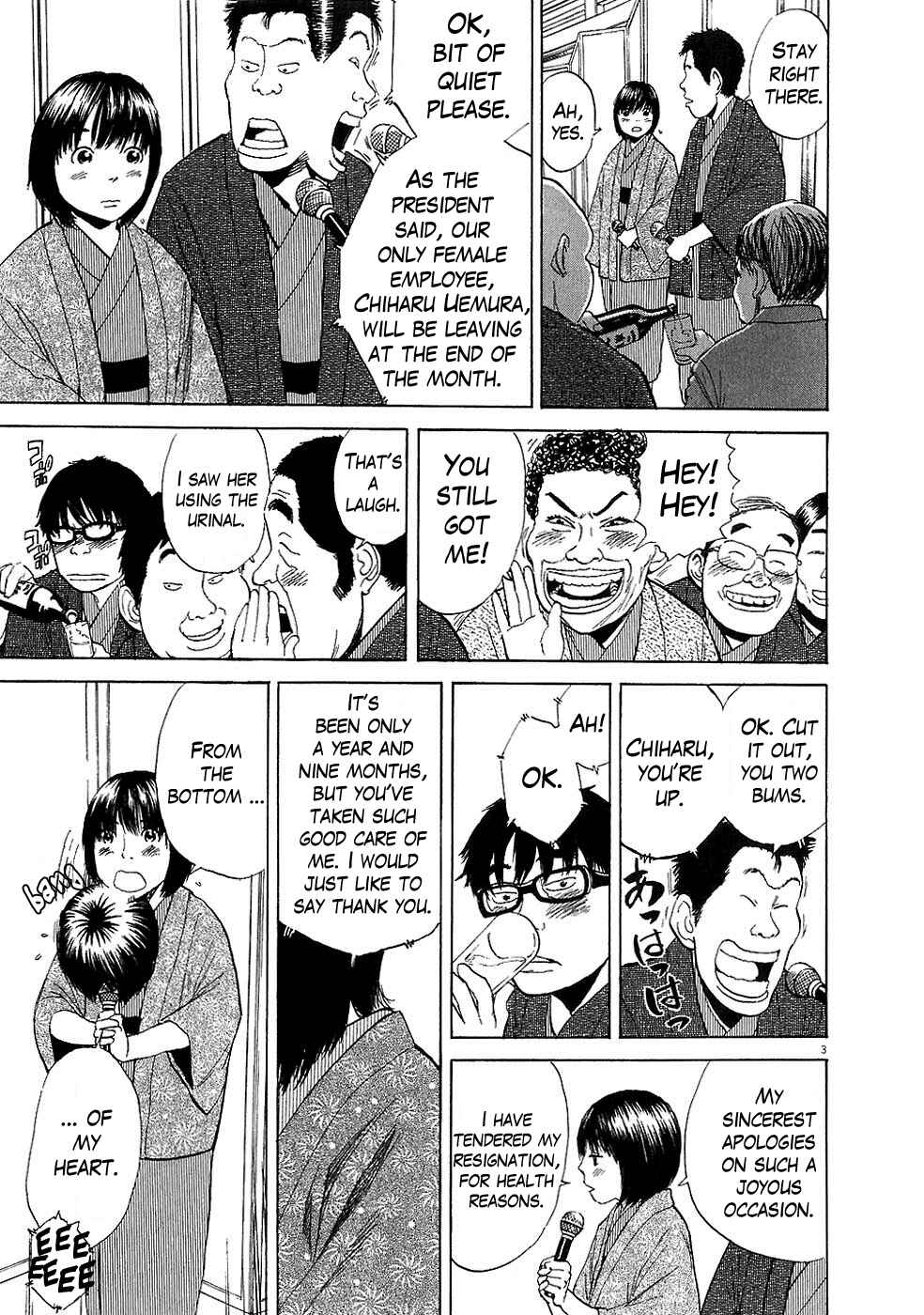 Page 3 Chapter 26 Boys on the Run
