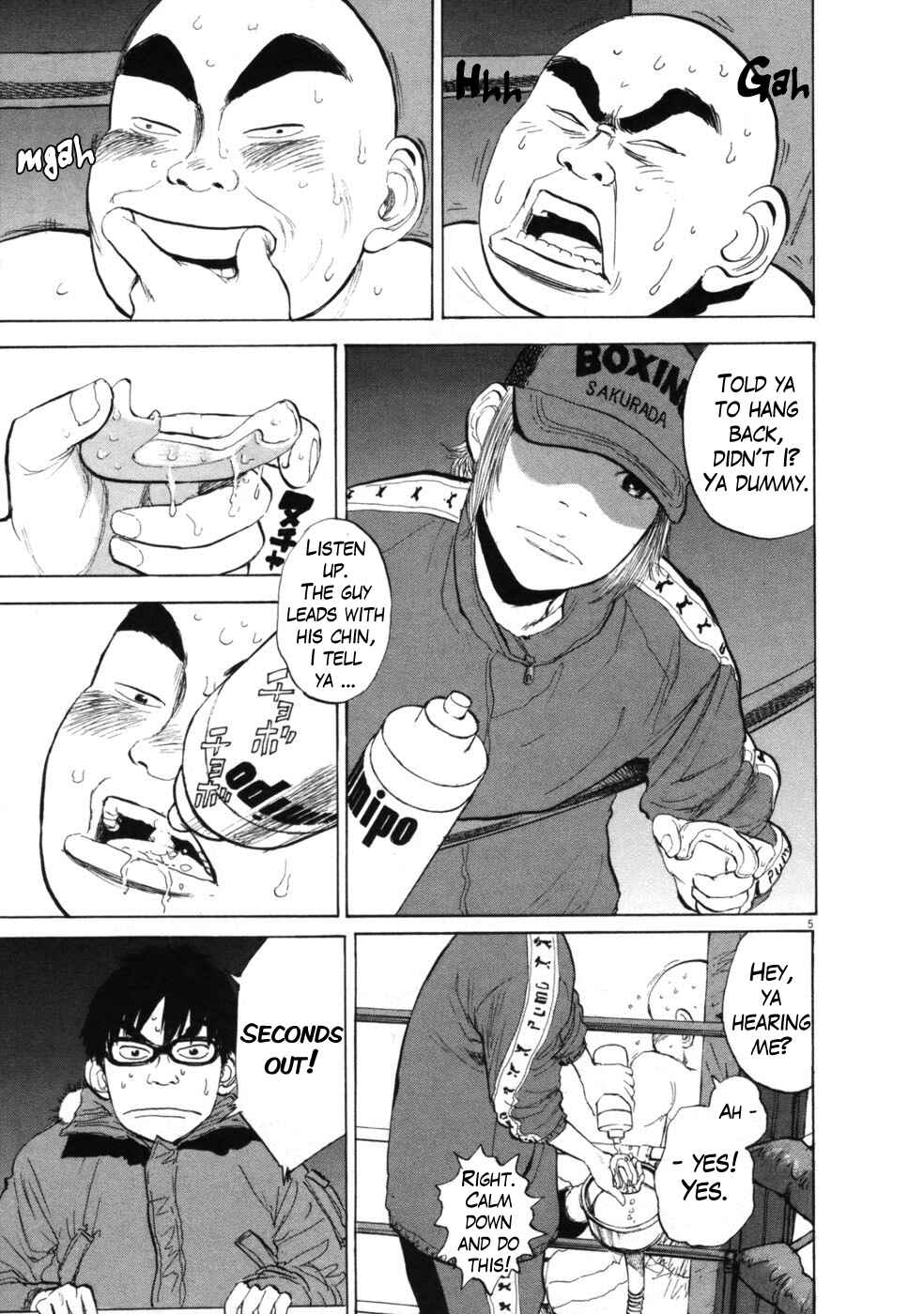Page 5 Chapter 35 Boys on the Run