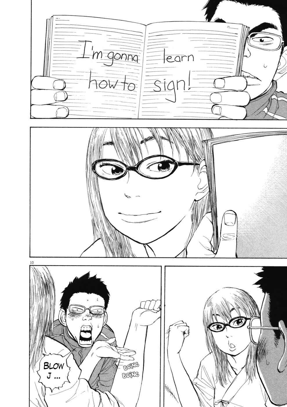 Page 15 Chapter 66 Boys on the Run