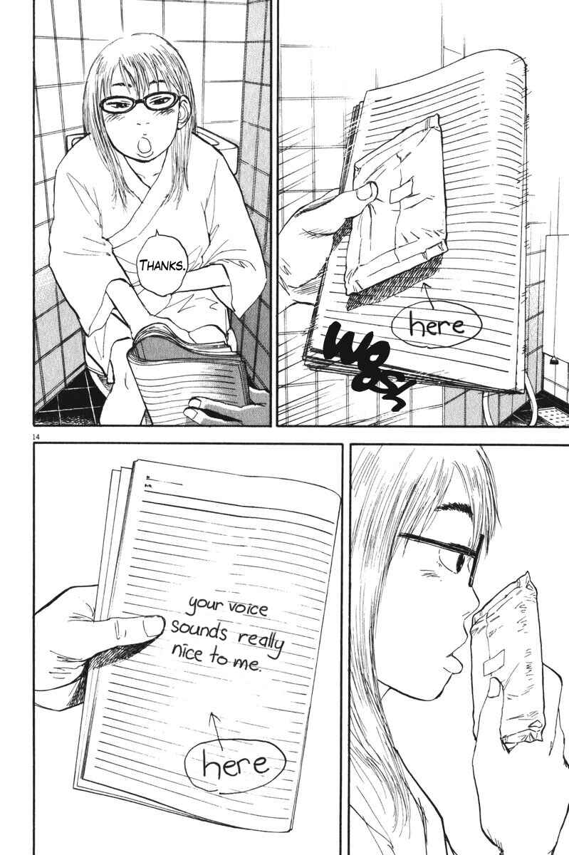 Page 13 Chapter 65 Boys on the Run