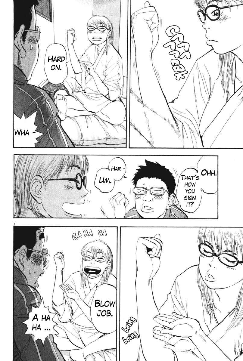 Page 4 Chapter 65 Boys on the Run