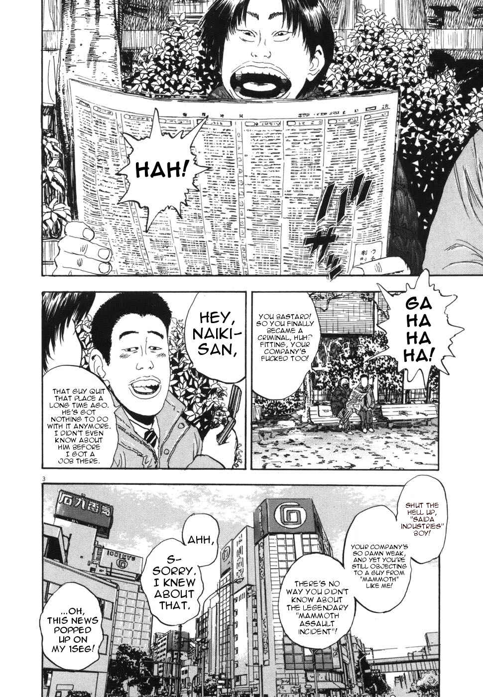 Page 2 Chapter 116 Boys on the Run