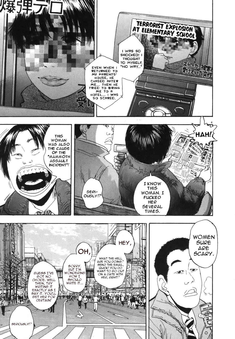 Page 3 Chapter 116 Boys on the Run