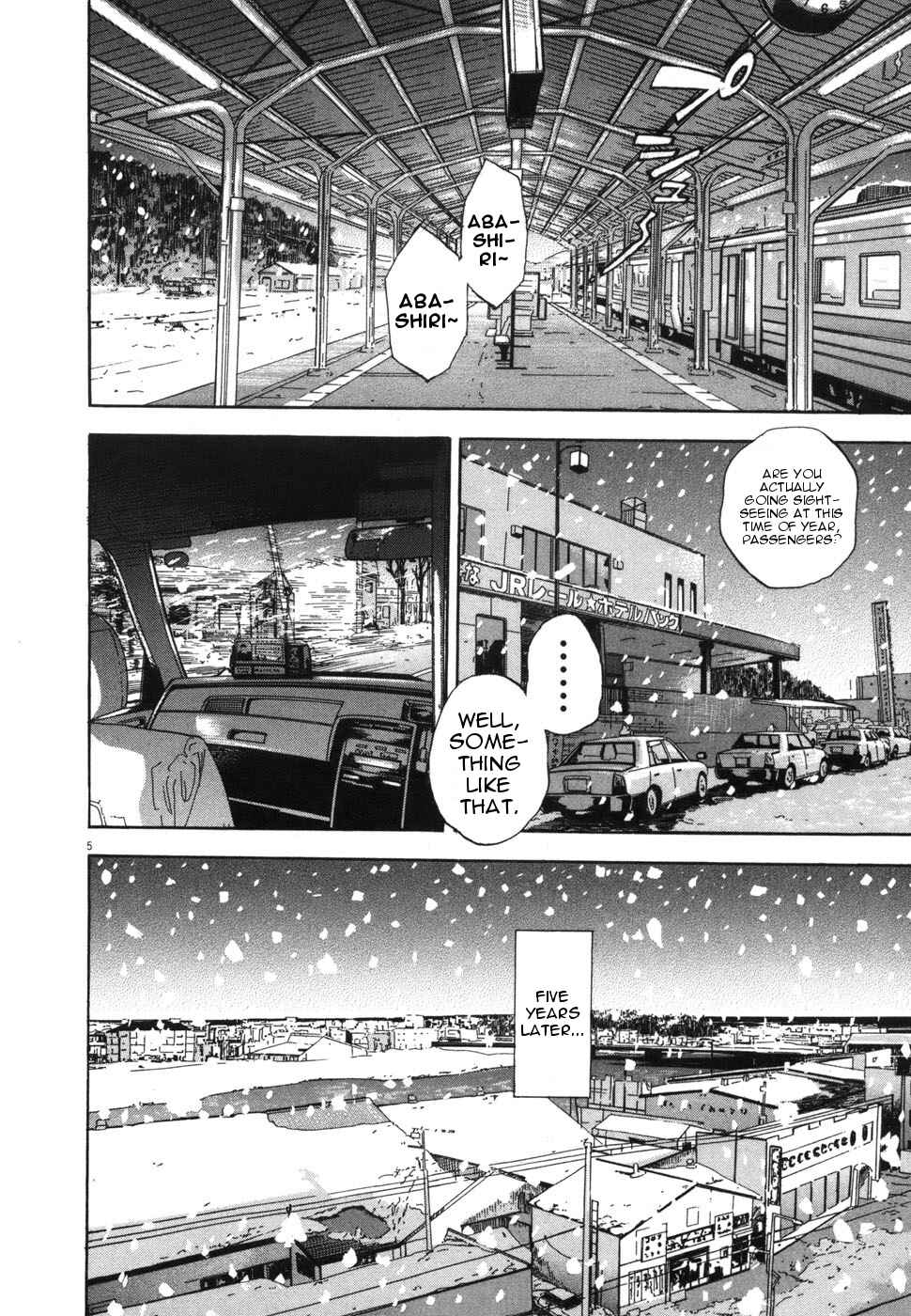 Page 4 Chapter 116 Boys on the Run