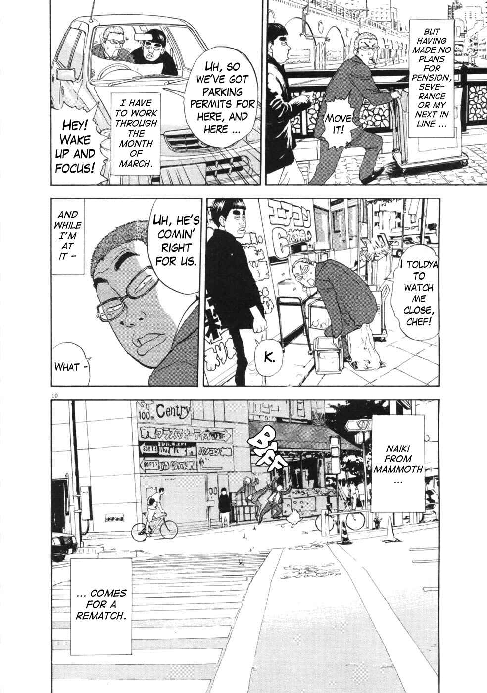 Page 9 Chapter 50 Boys on the Run
