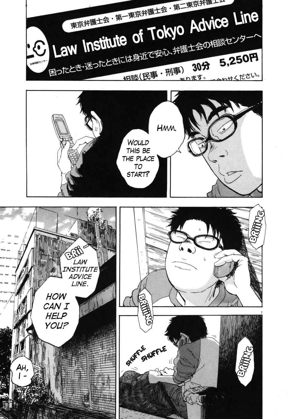 Page 7 Chapter 97 Boys on the Run