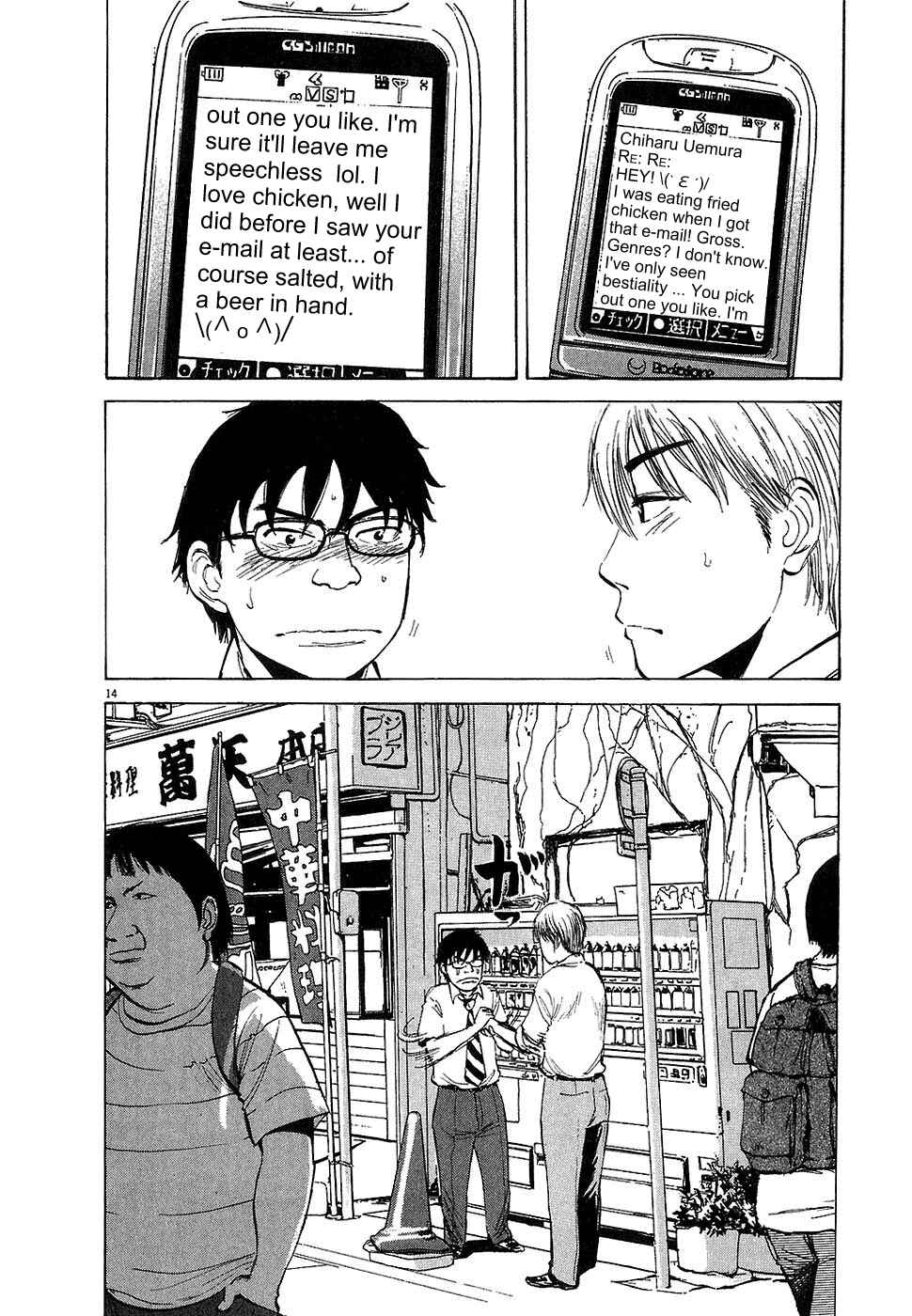 Page 14 Chapter 5 Boys on the Run