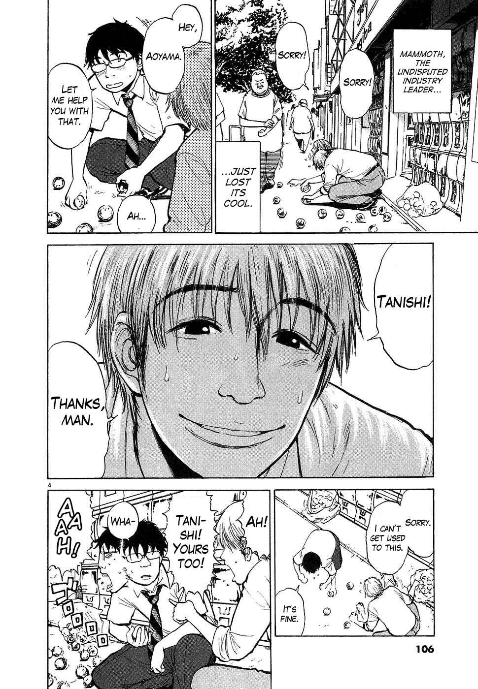 Page 4 Chapter 5 Boys on the Run