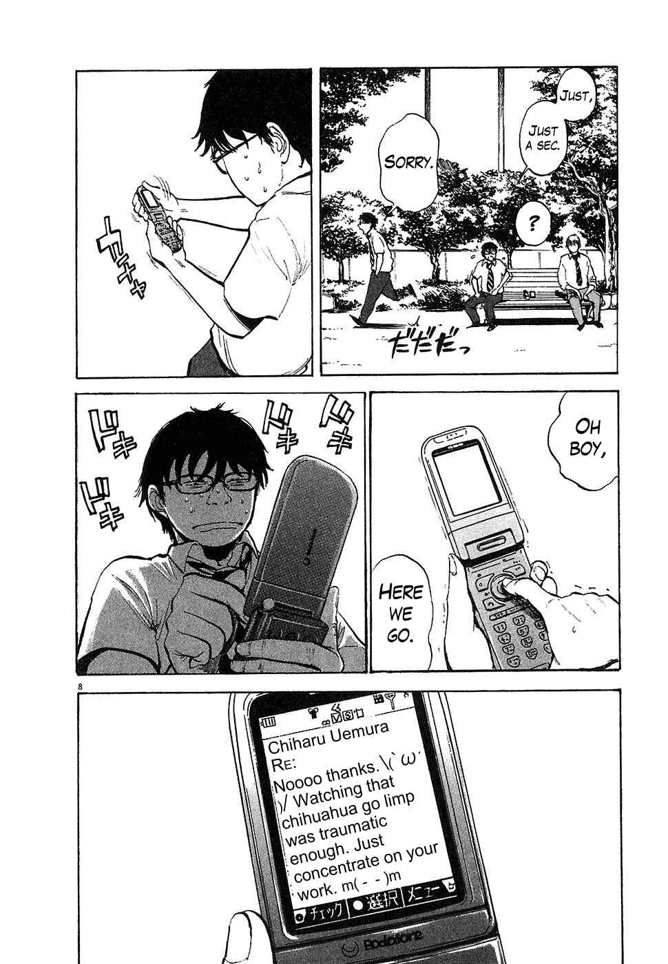 Page 8 Chapter 5 Boys on the Run