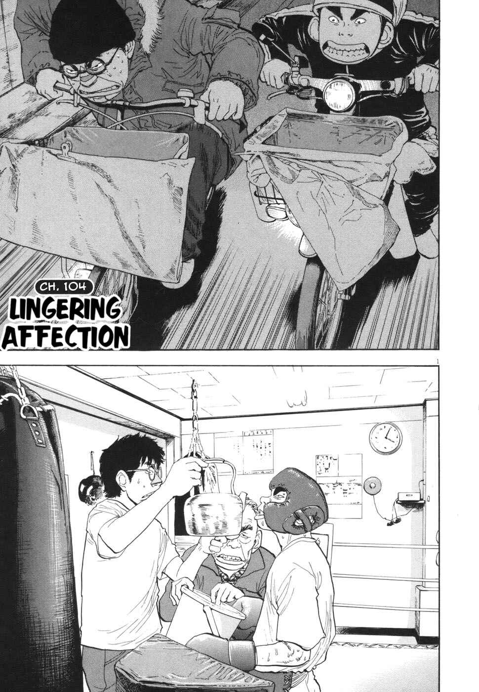 Page 1 Chapter 104 Boys on the Run