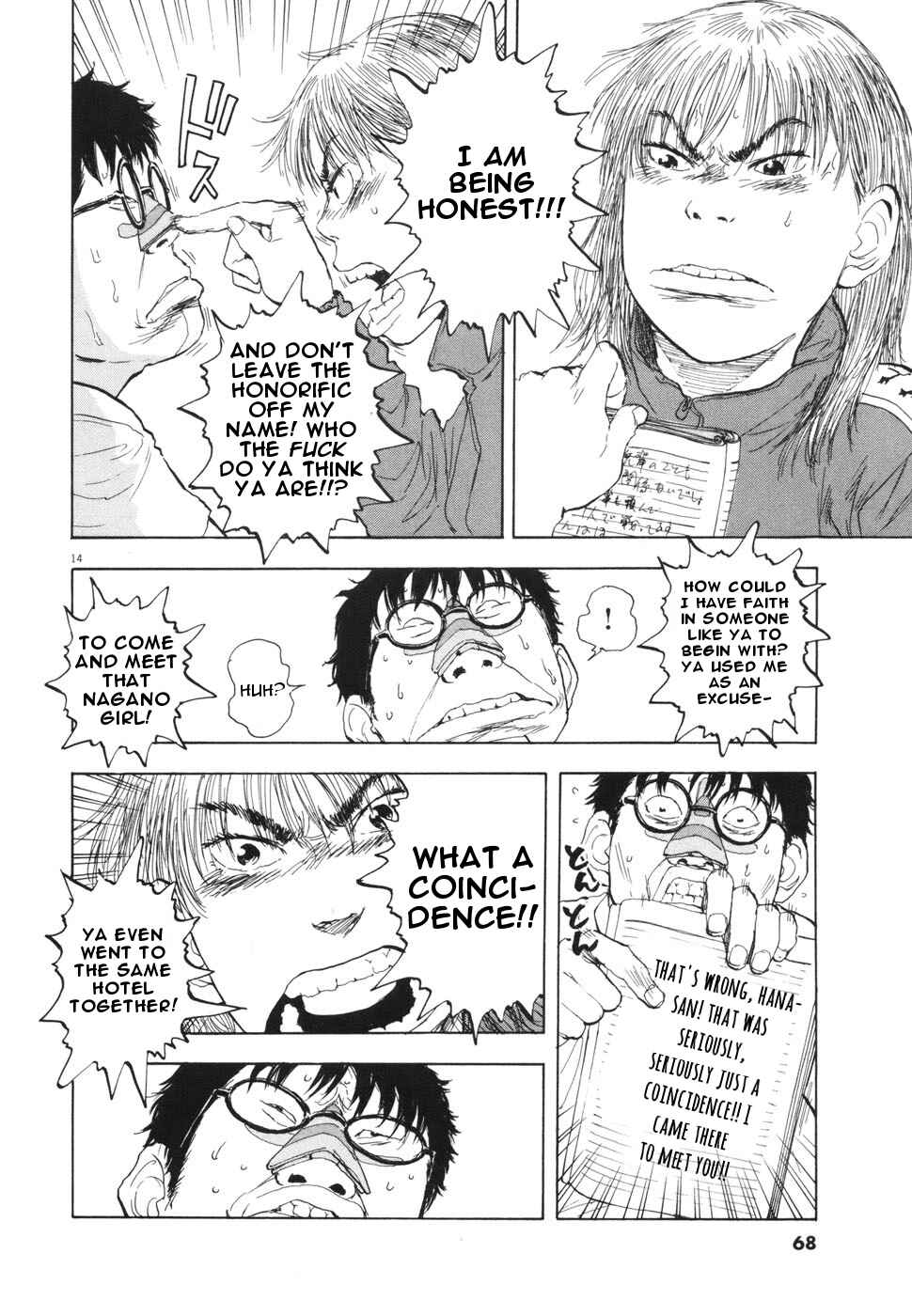 Page 14 Chapter 104 Boys on the Run