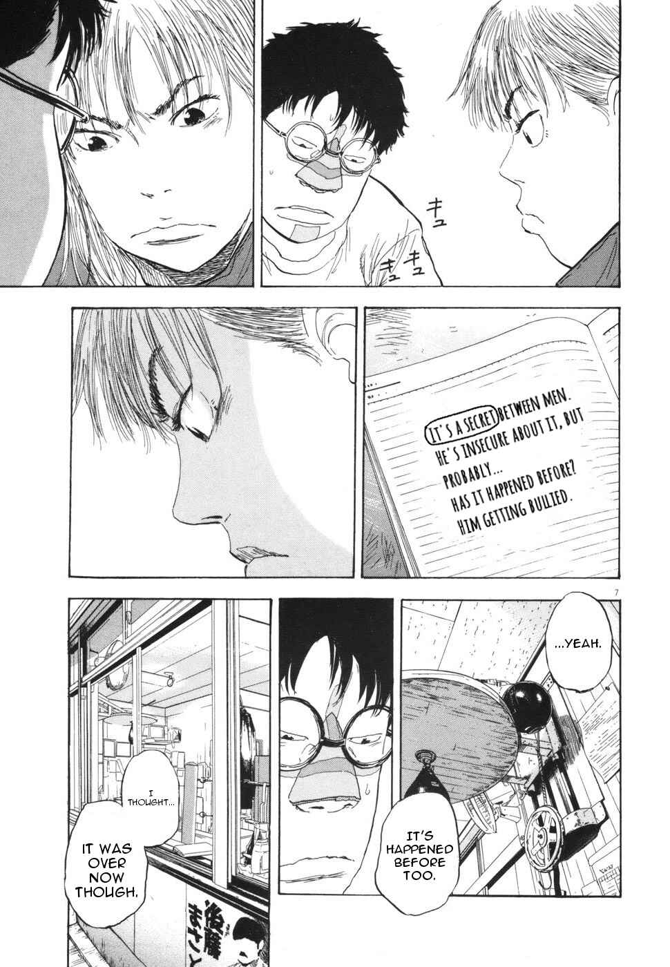 Page 7 Chapter 104 Boys on the Run