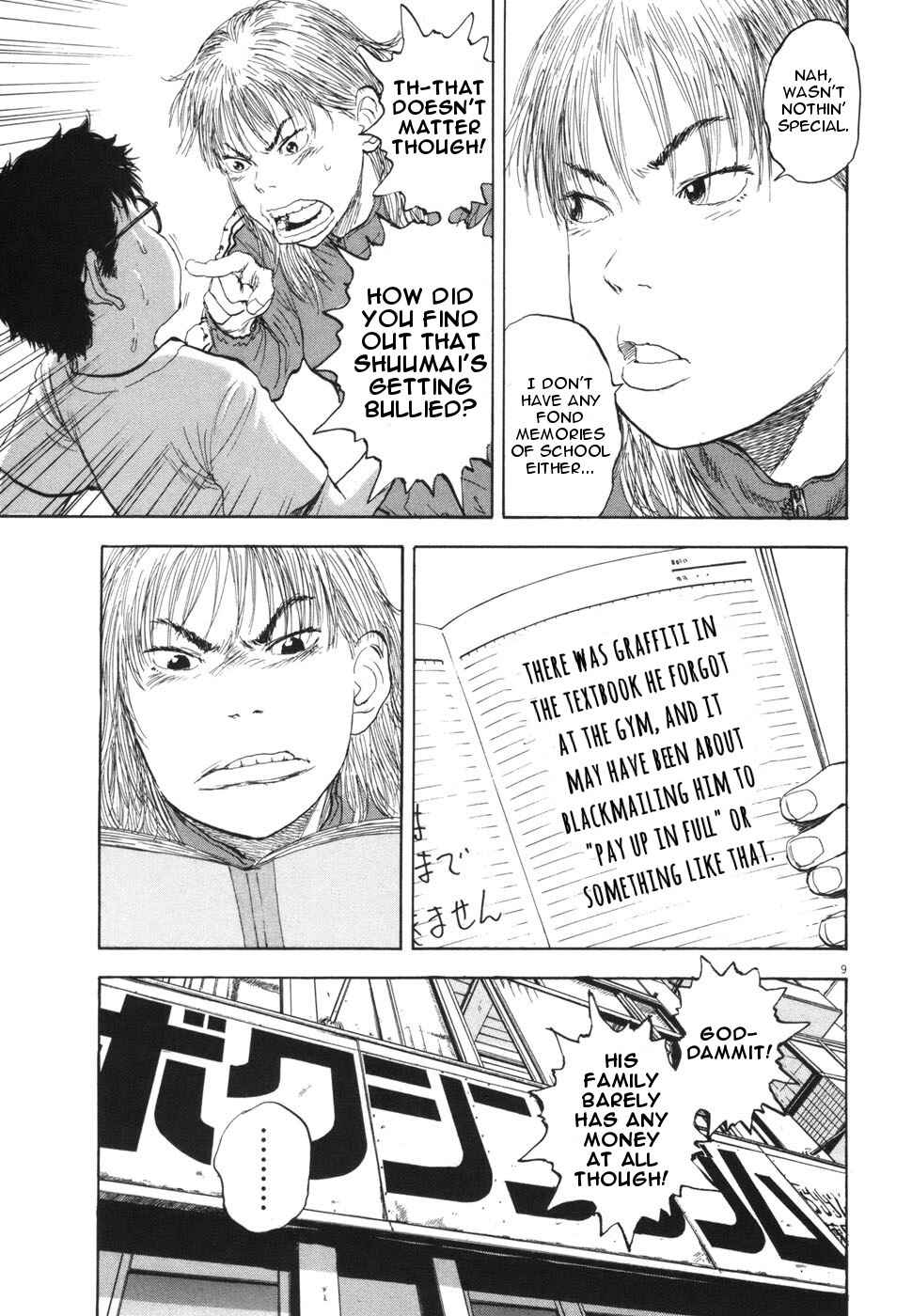Page 9 Chapter 104 Boys on the Run