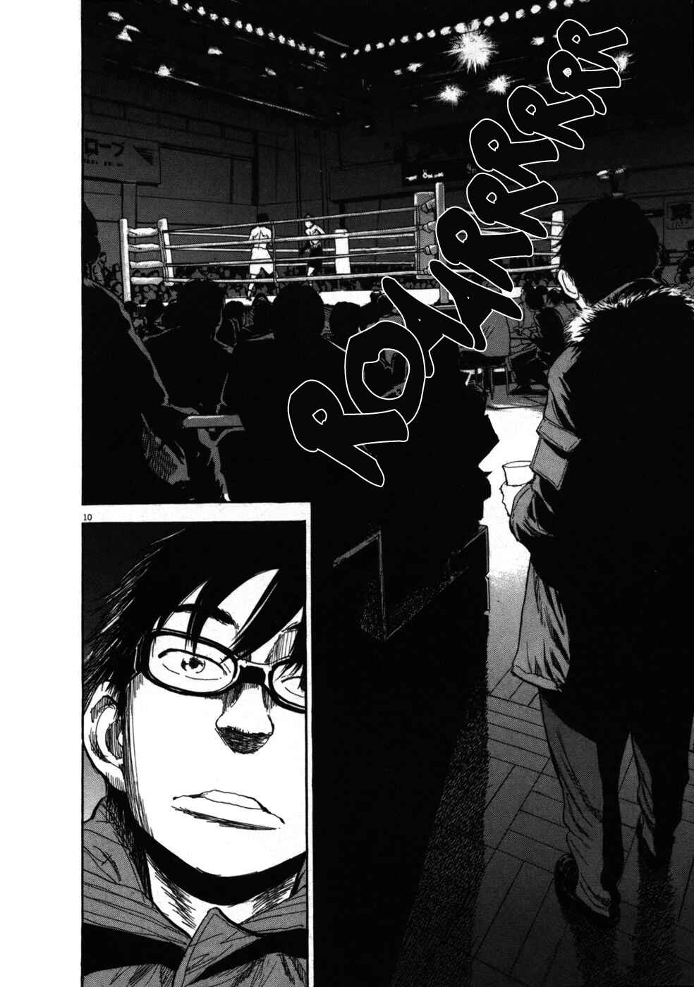 Page 14 Chapter 33 Boys on the Run