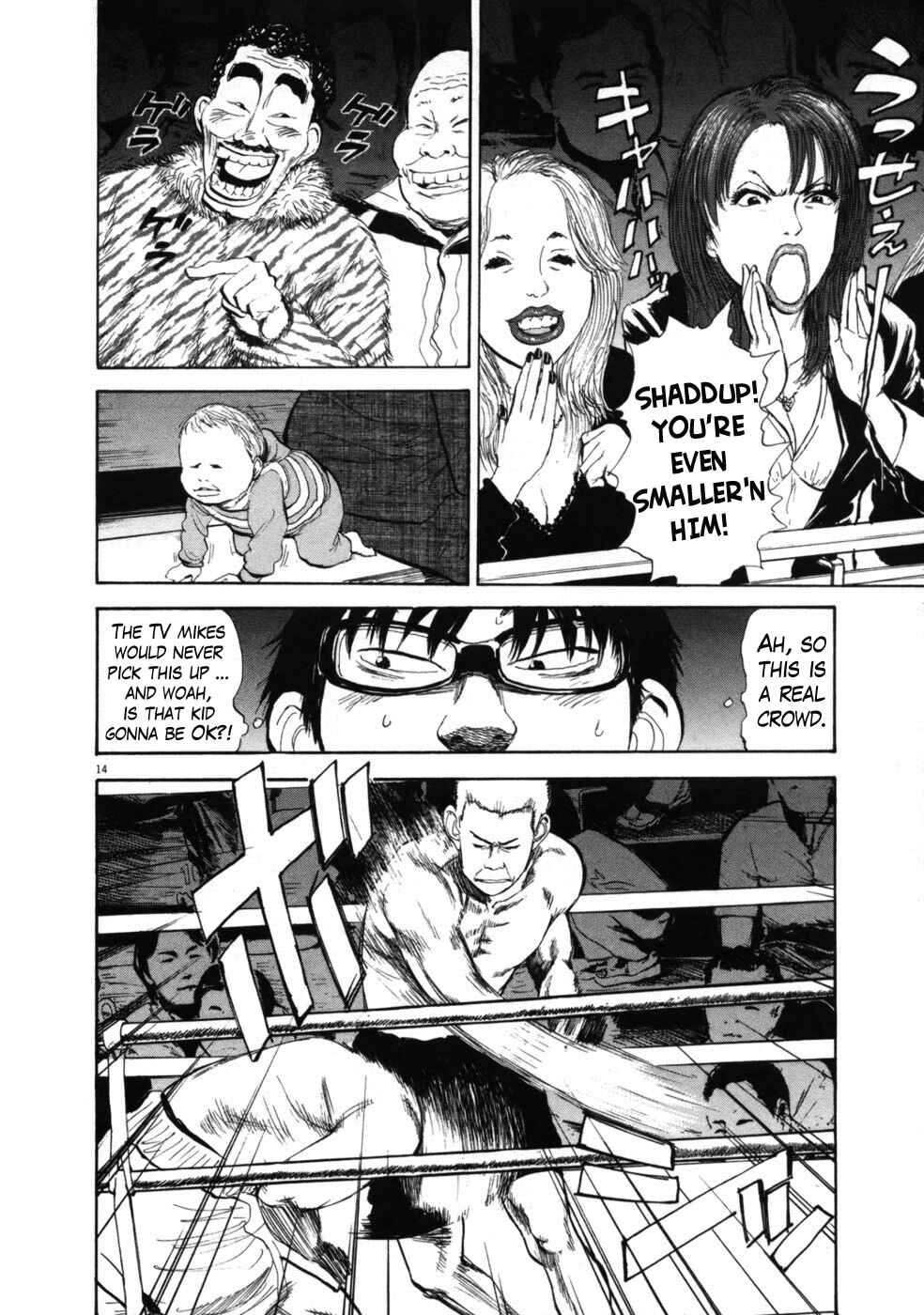 Page 18 Chapter 33 Boys on the Run