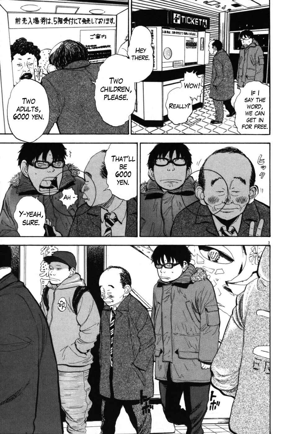 Page 8 Chapter 33 Boys on the Run