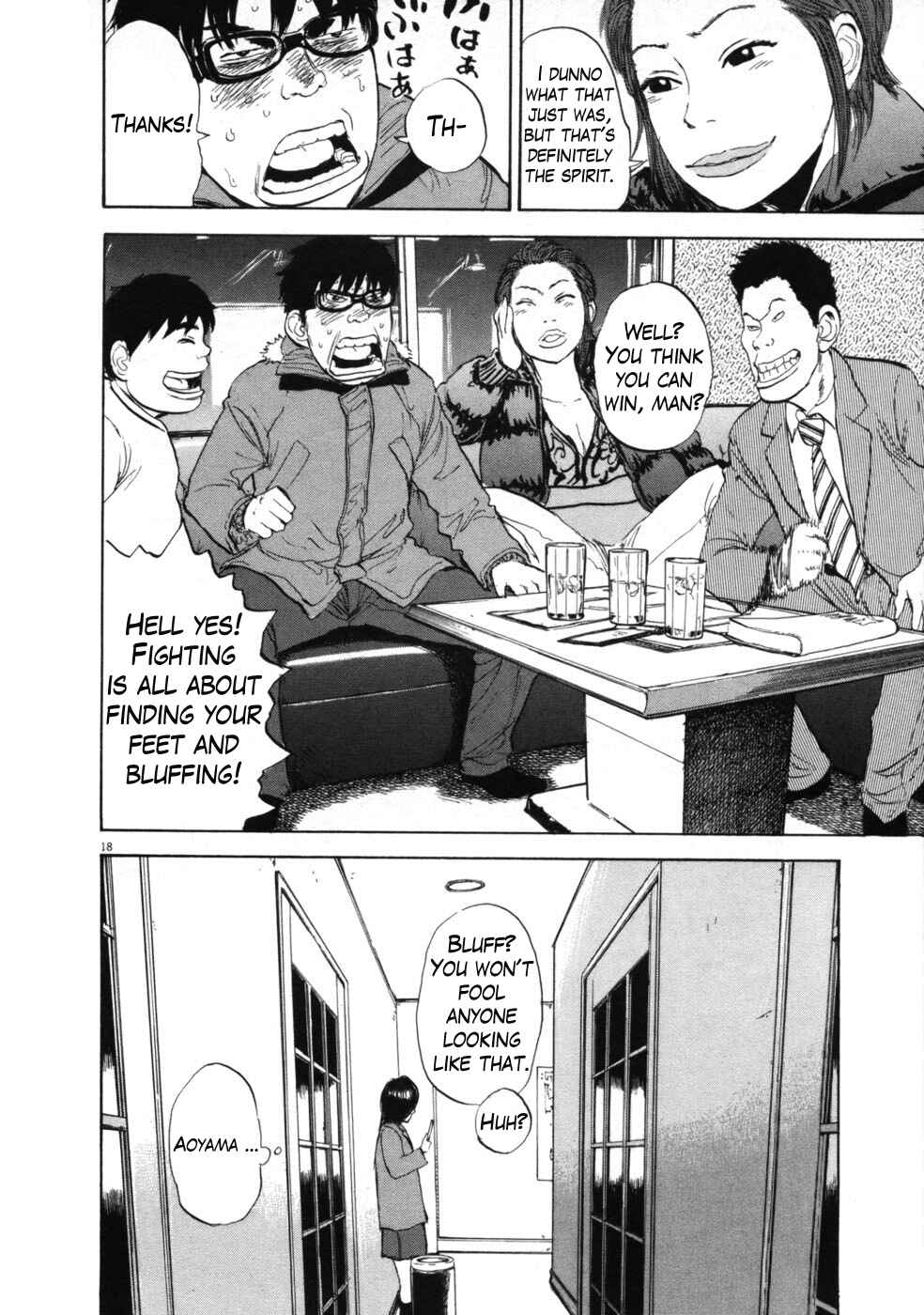 Page 17 Chapter 40 Boys on the Run