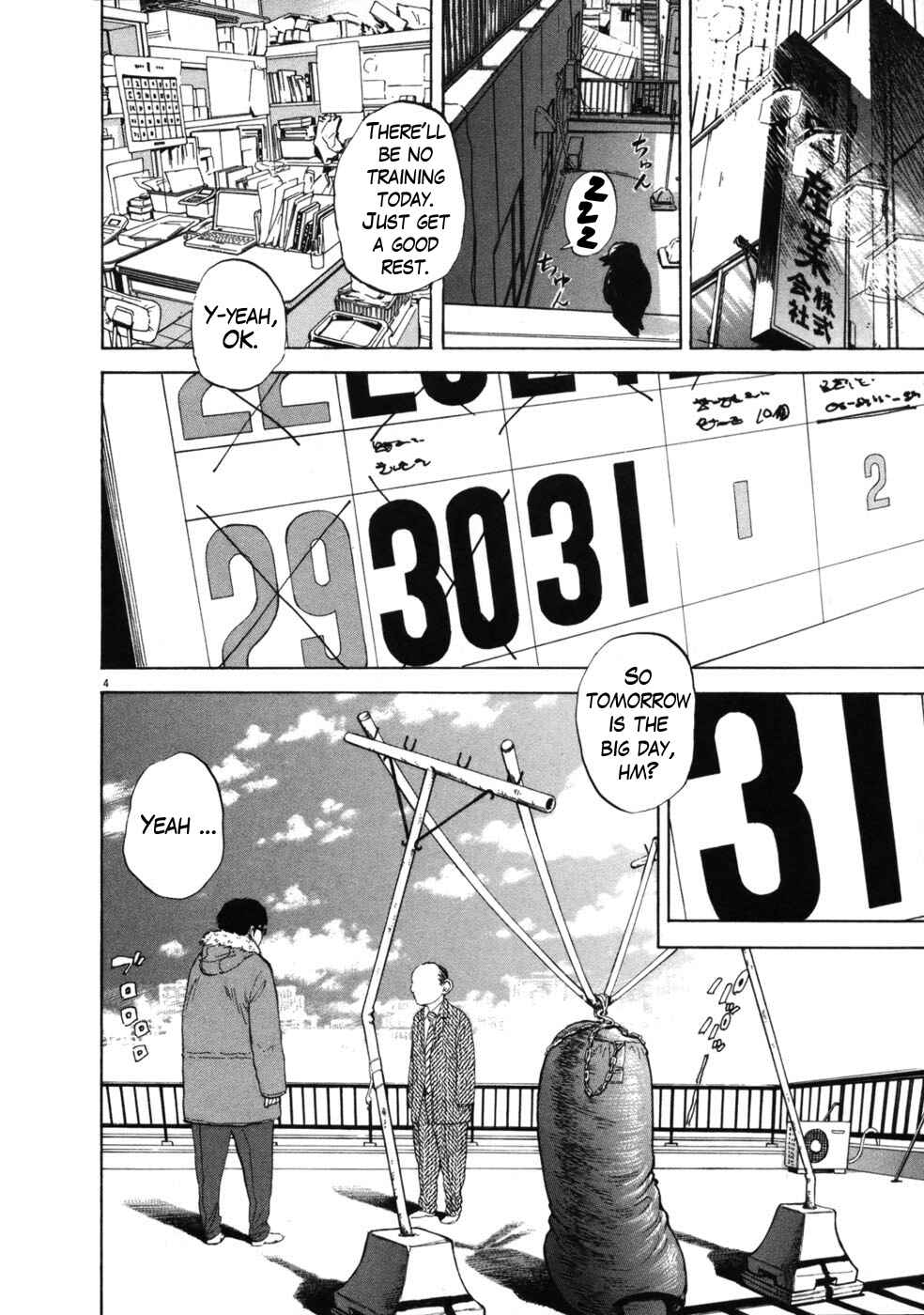 Page 4 Chapter 40 Boys on the Run