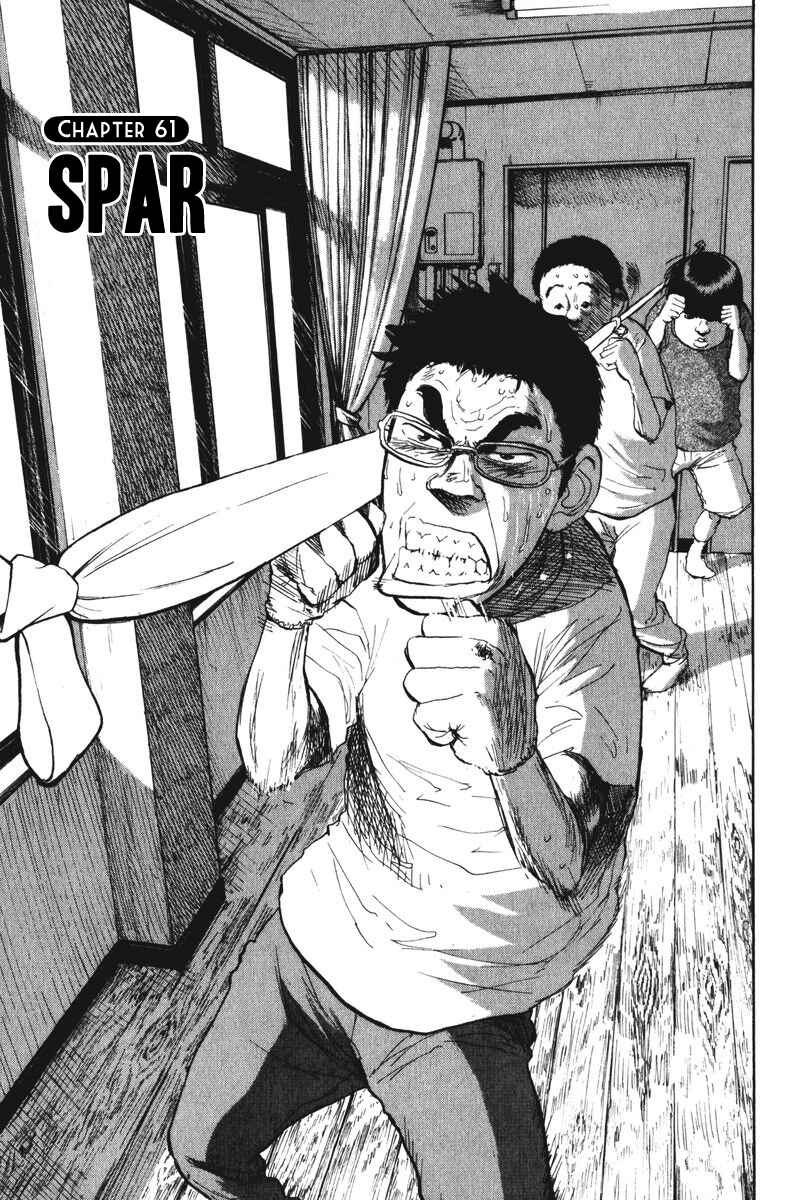 Page 1 Chapter 61 Boys on the Run