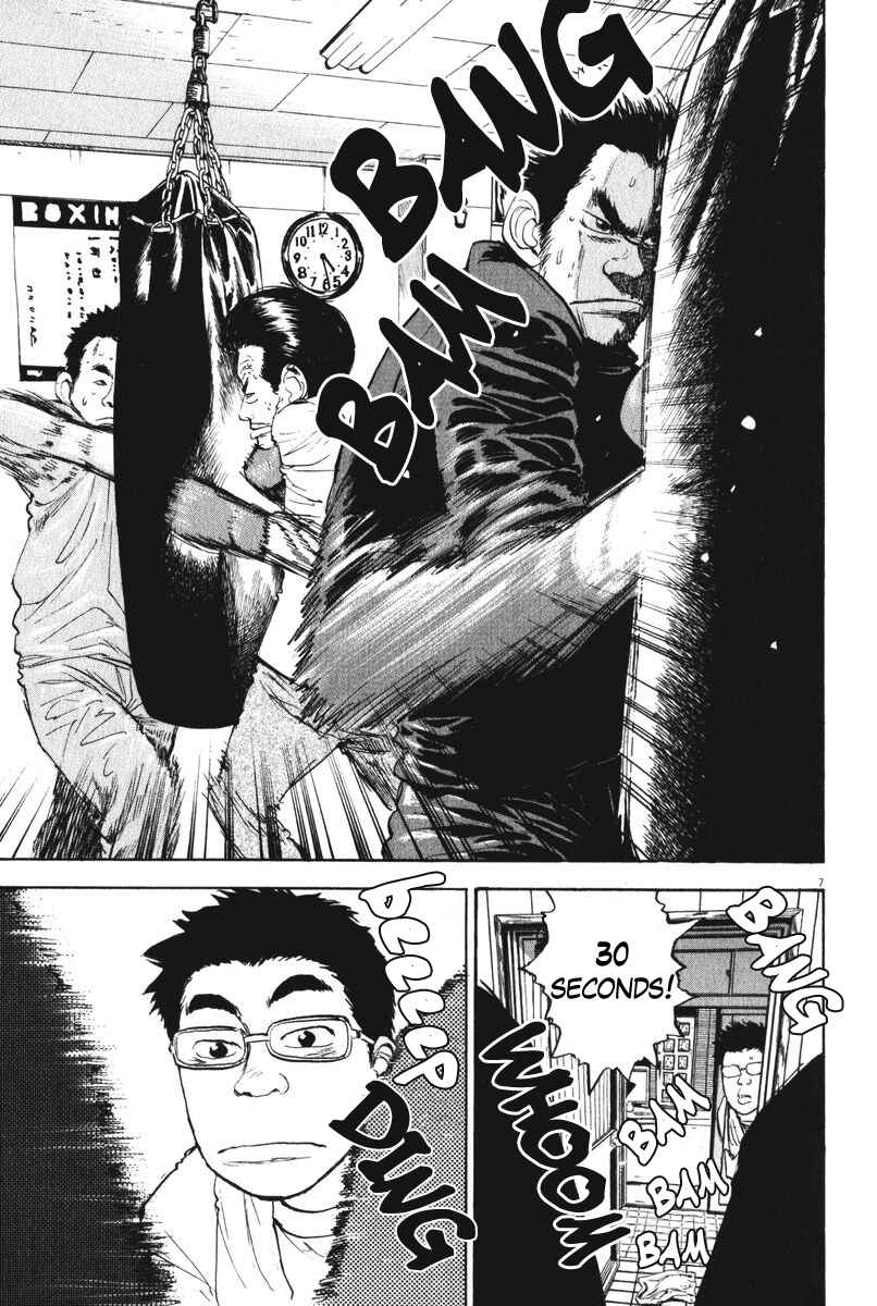 Page 7 Chapter 61 Boys on the Run