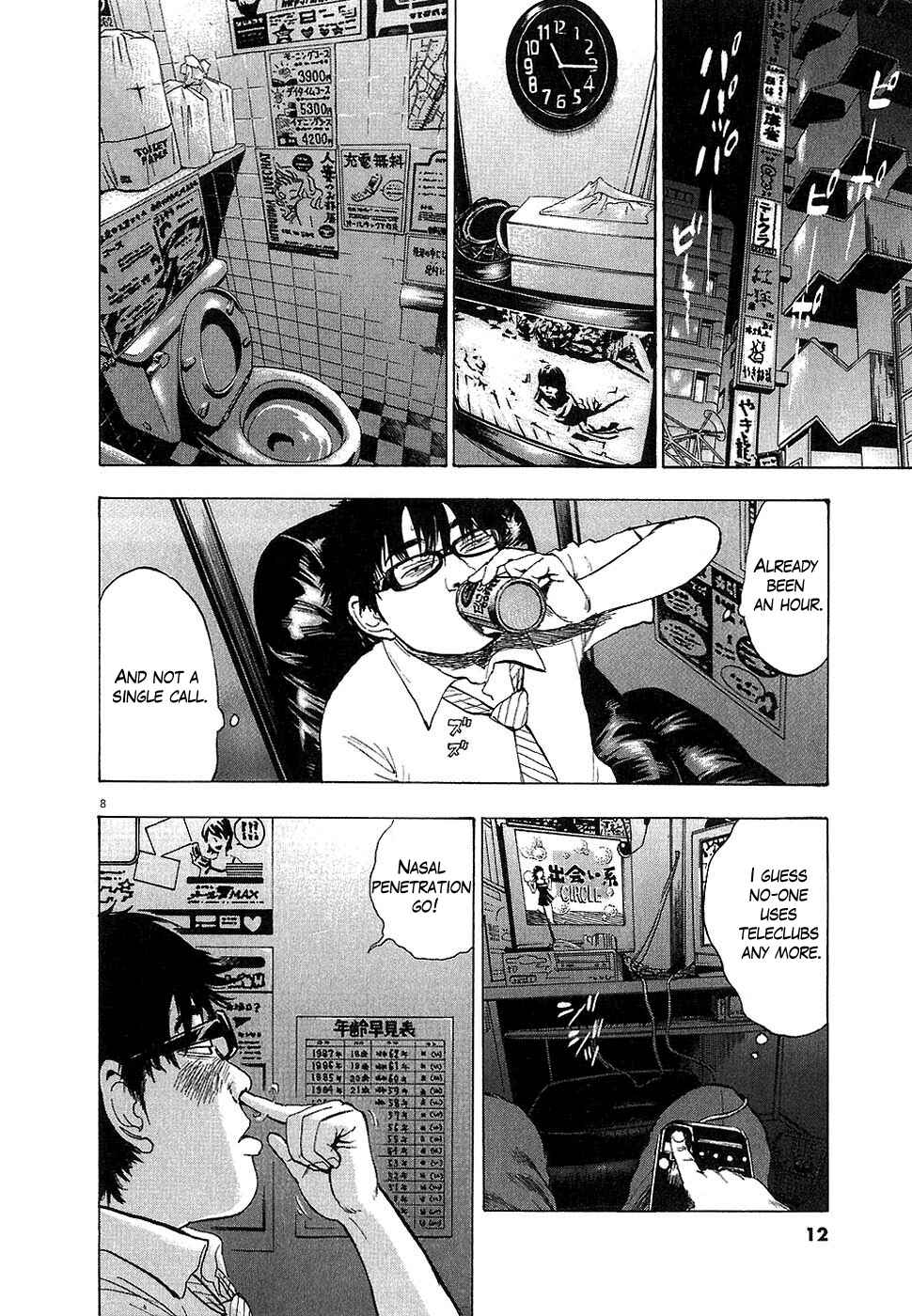 Page 13 Chapter 1 Boys on the Run