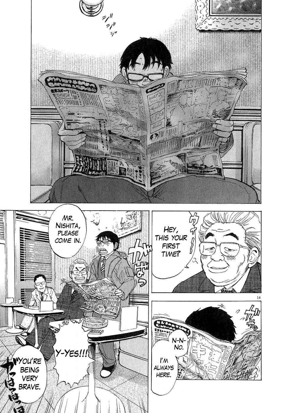 Page 14 Chapter 21 Boys on the Run