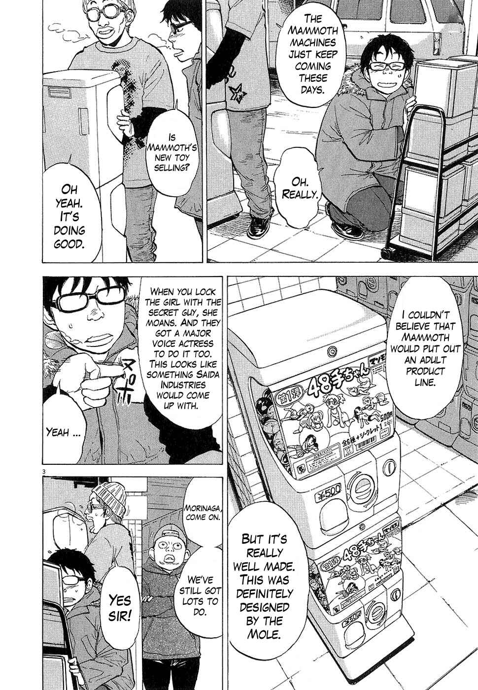 Page 3 Chapter 21 Boys on the Run