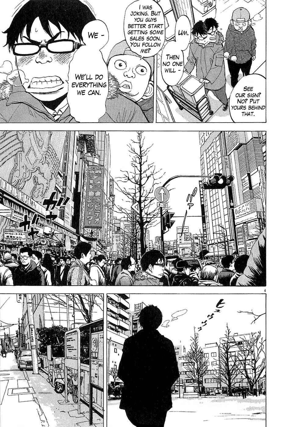Page 4 Chapter 21 Boys on the Run