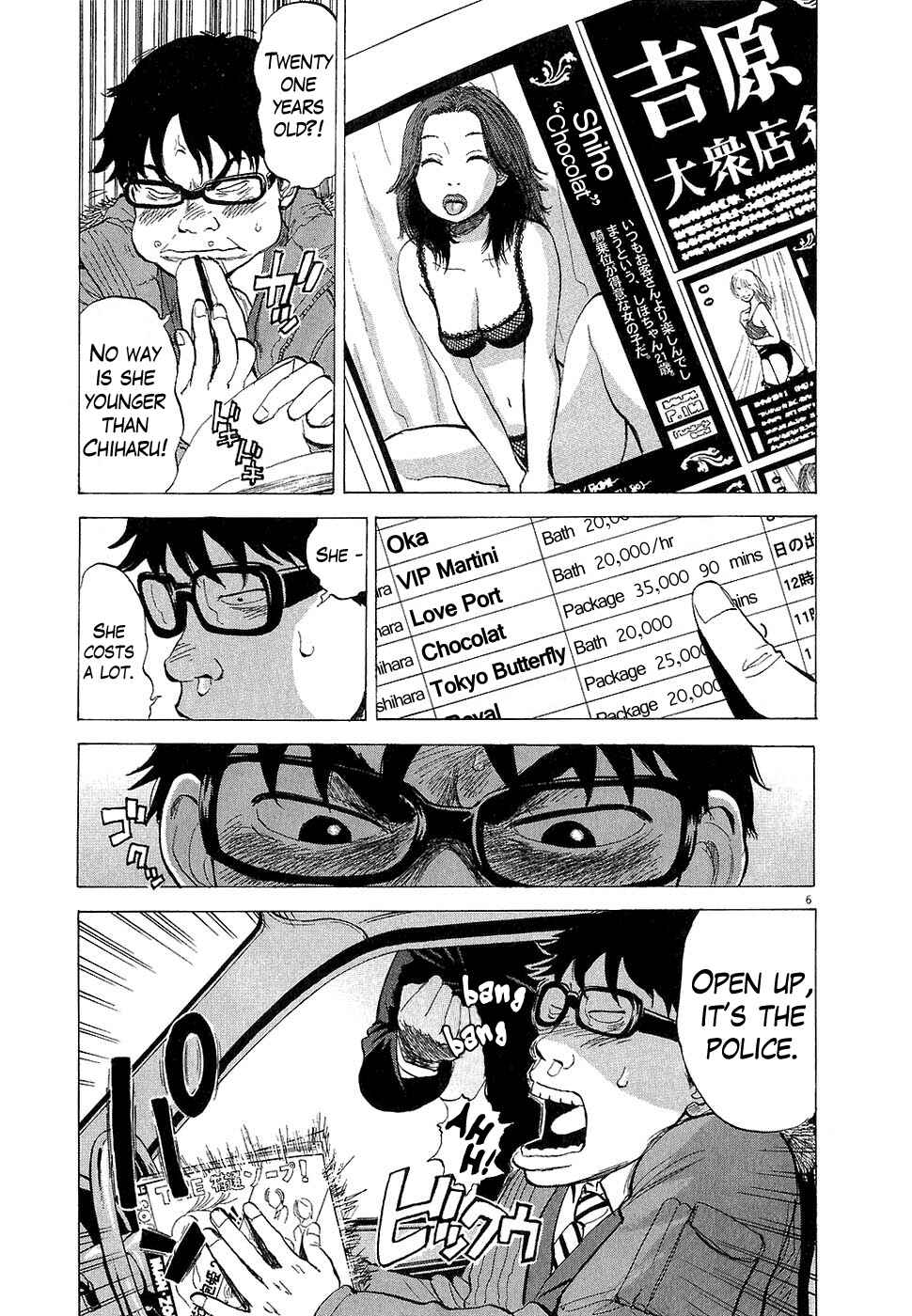 Page 6 Chapter 21 Boys on the Run