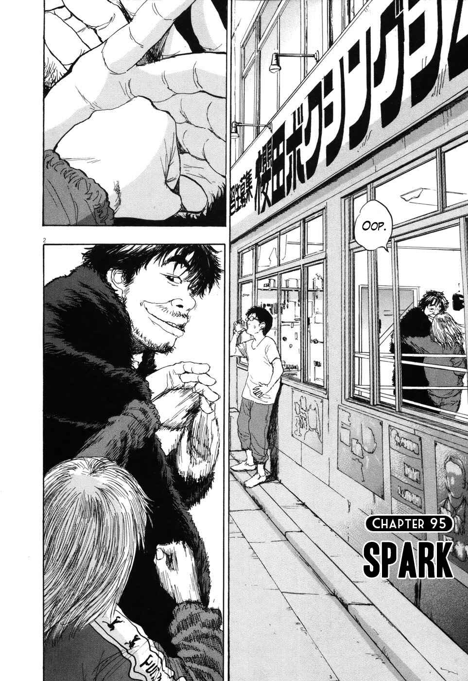 Page 2 Chapter 95 Boys on the Run