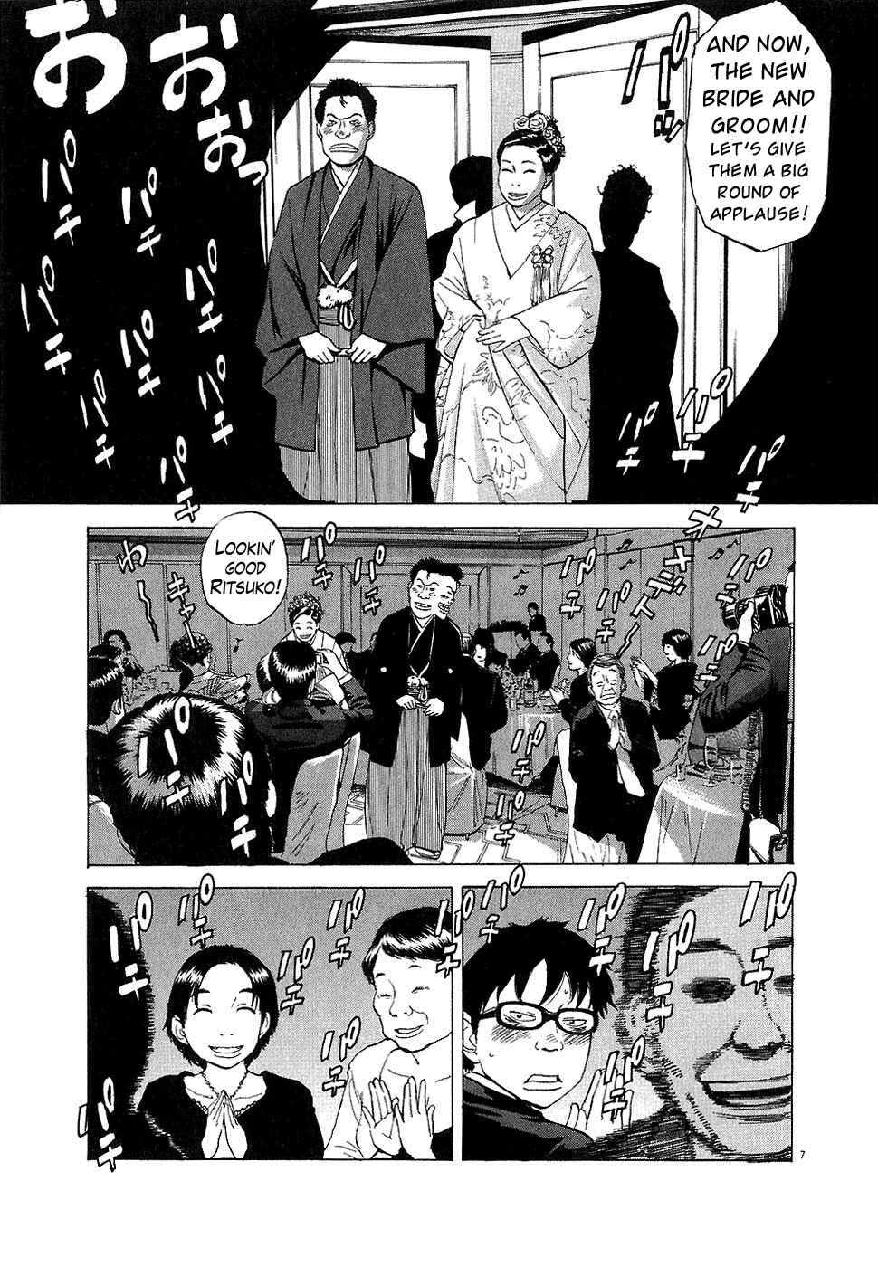 Page 7 Chapter 20 Boys on the Run