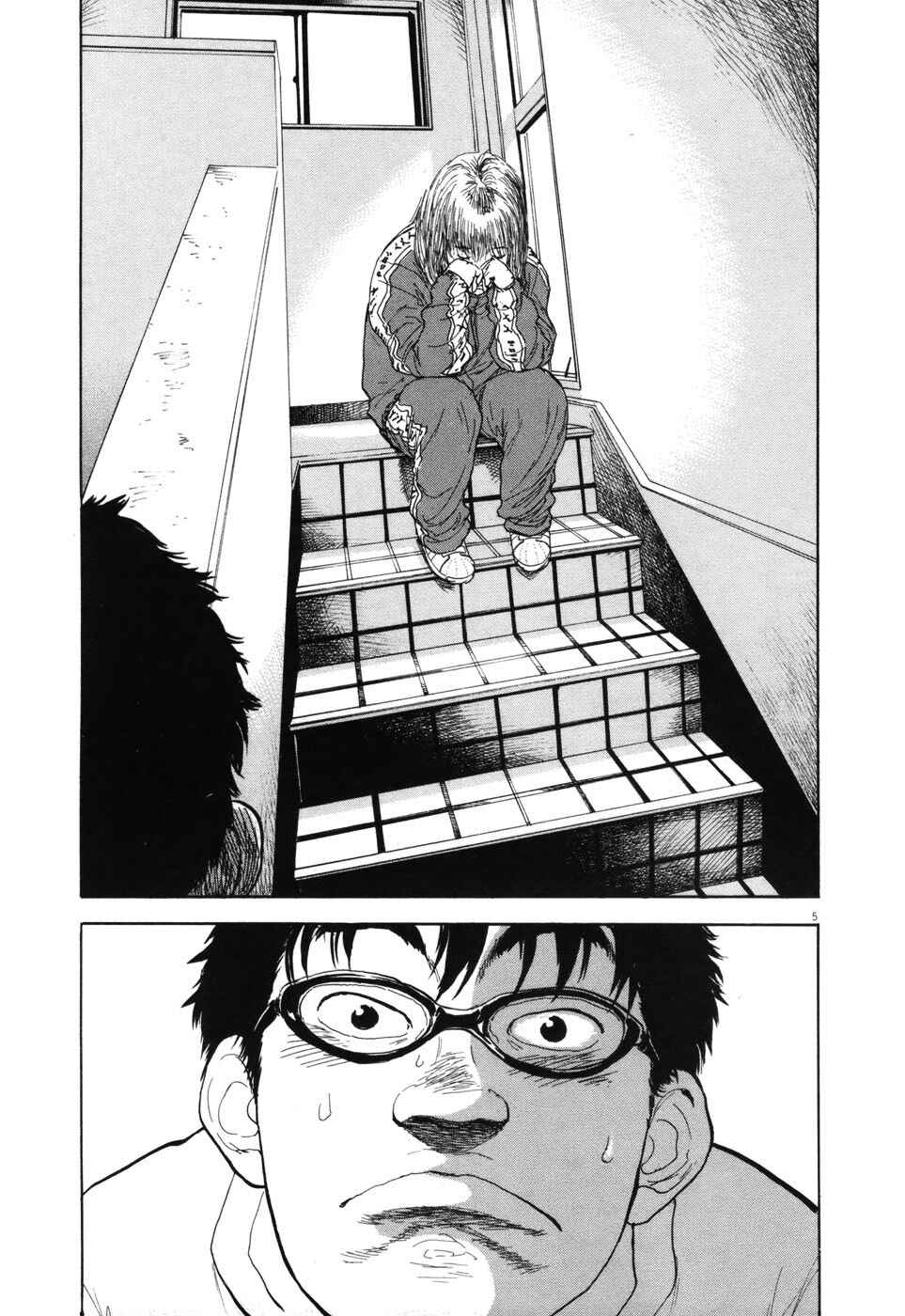 Page 5 Chapter 96 Boys on the Run