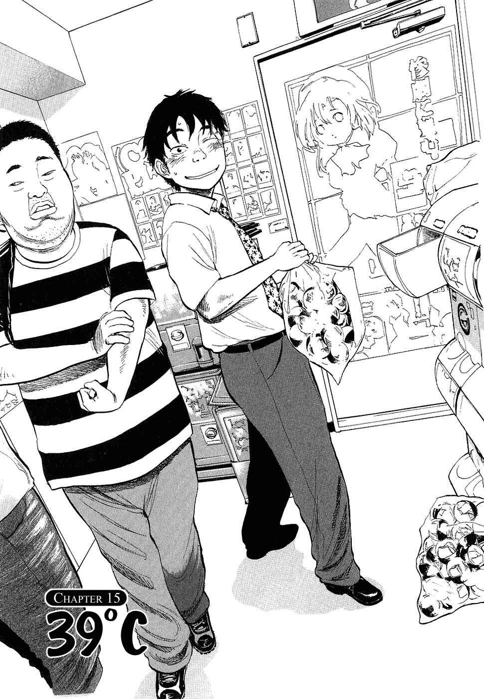 Page 1 Chapter 15 Boys on the Run
