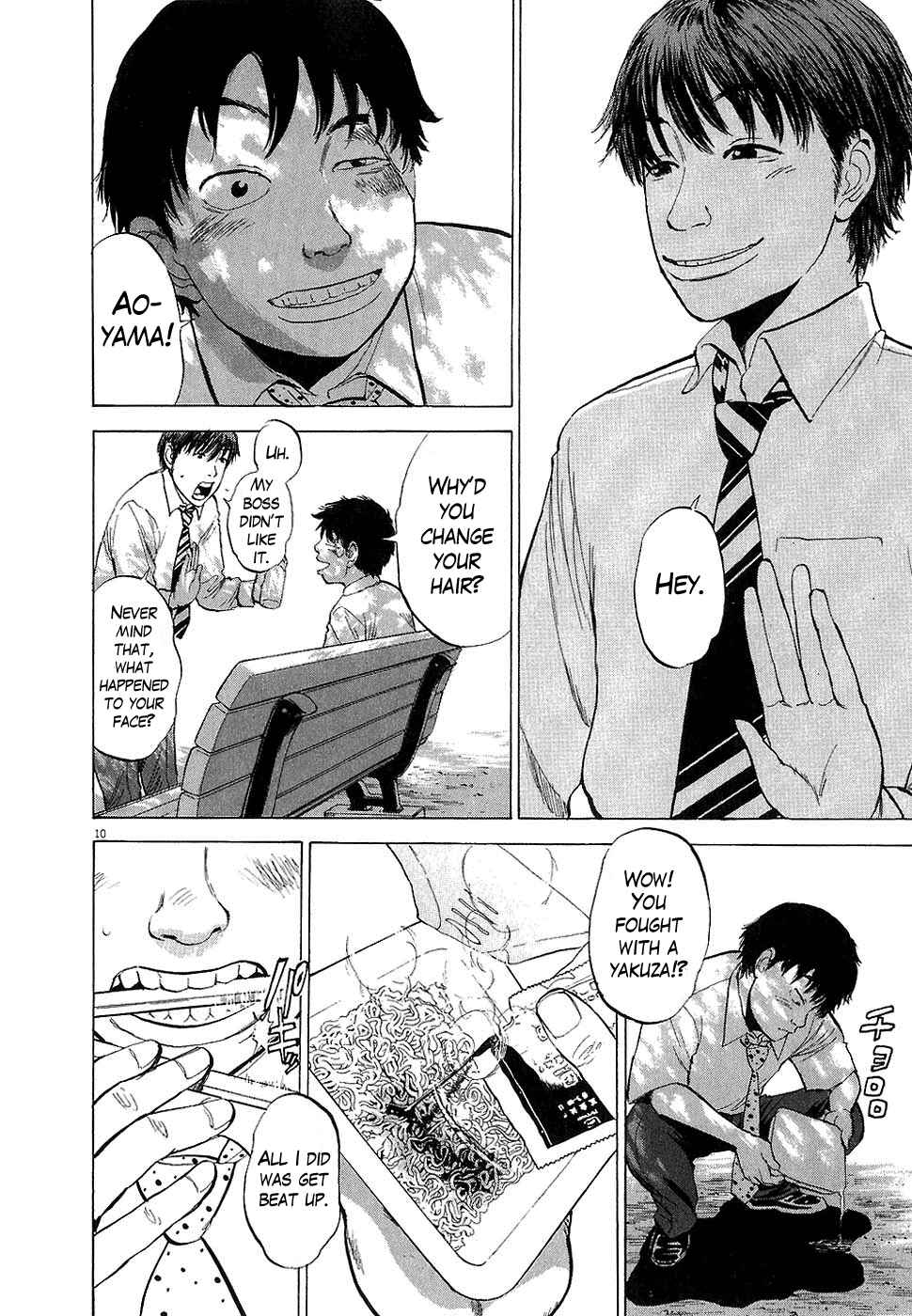 Page 10 Chapter 15 Boys on the Run