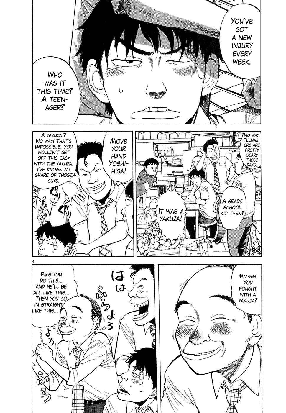 Page 4 Chapter 15 Boys on the Run