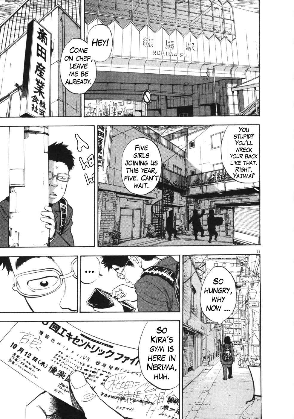 Page 11 Chapter 53 Boys on the Run