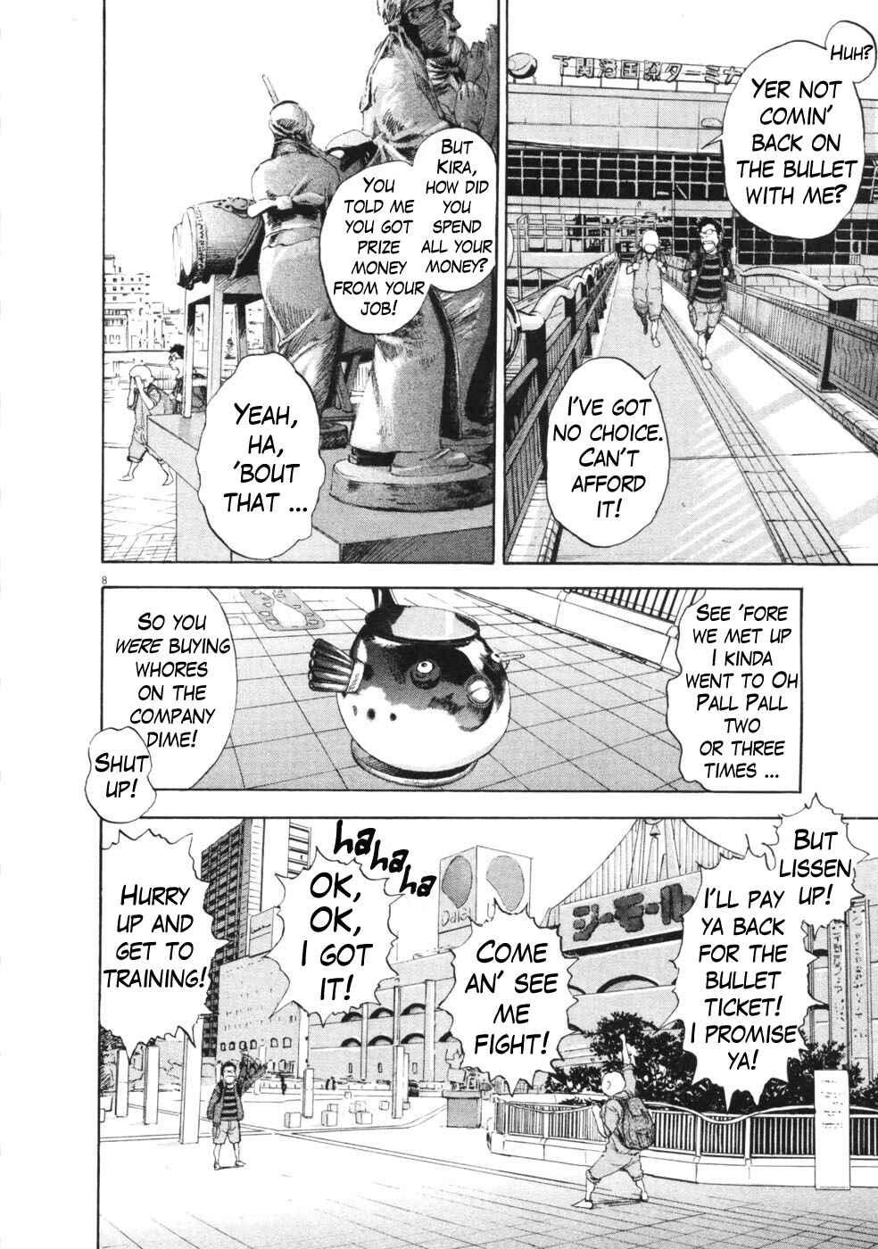 Page 8 Chapter 53 Boys on the Run