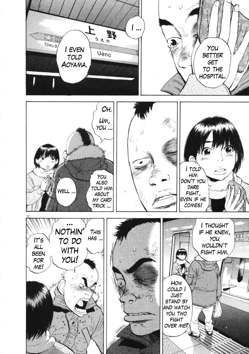 Page 10 Chapter 49 Boys on the Run