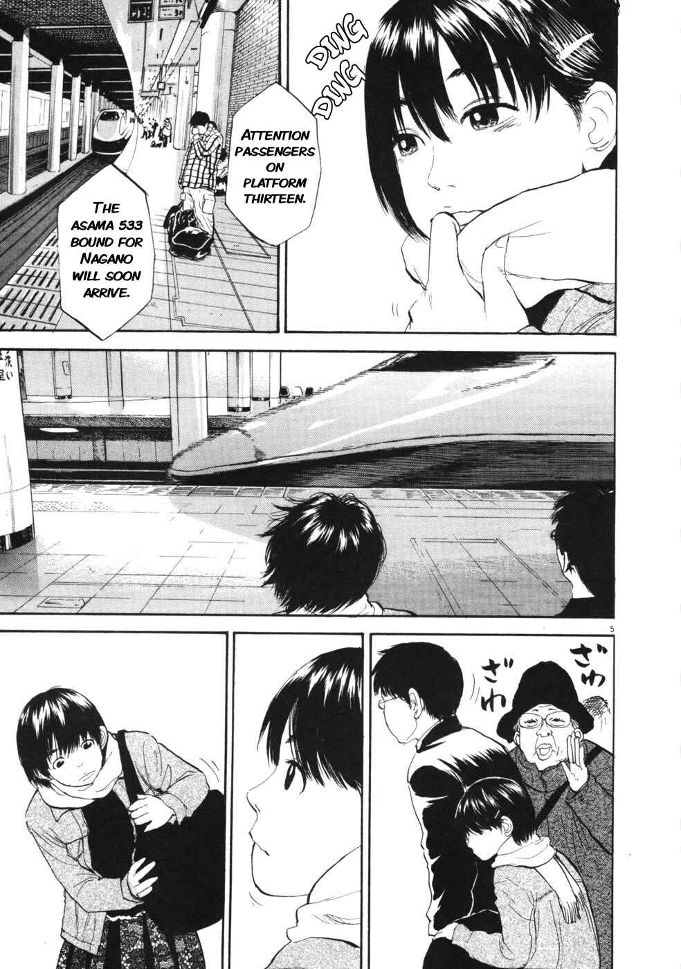 Page 5 Chapter 49 Boys on the Run