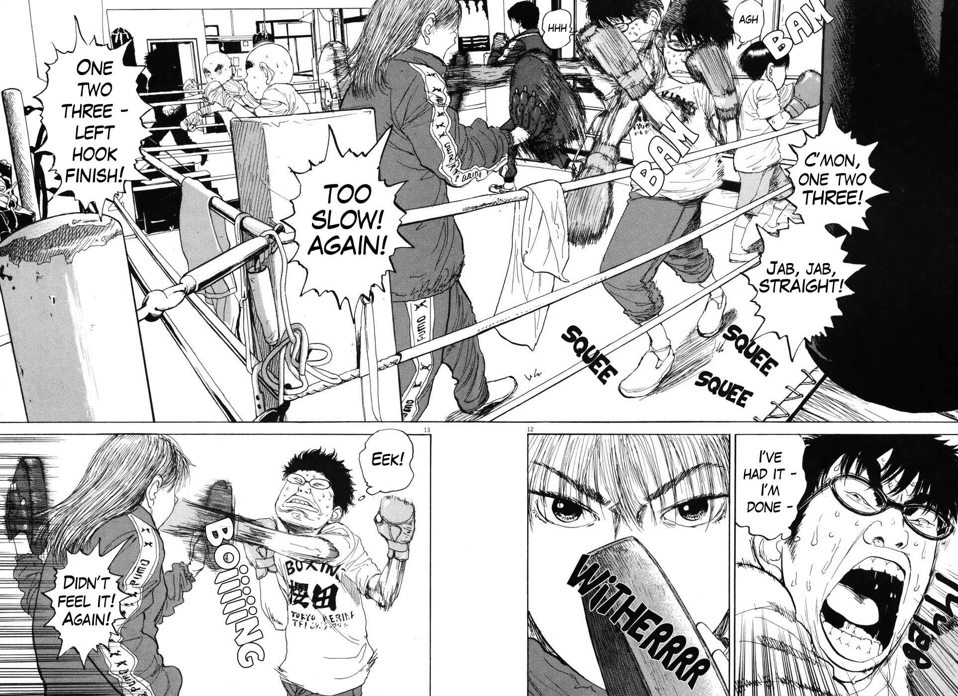 Page 12 Chapter 93 Boys on the Run